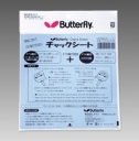 Butterfly " Folia Chack Sheet "