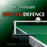 Large_okladziny_neubauer_special_defence